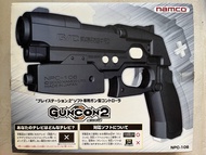 日版 PS2 NAMCO GUNCON GUN CON 2 槍射擊遊戲專用手制 對應各射擊遊戲 如 TIME CRISIS GUN SURVIVOR NINJA ASSAULT 等 GUN SHOOT