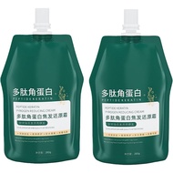 Polypeptide Keratin Burnt Hair Restoring Cream, Polypeptide Keratin Hydrating Smoothing Hair Damage 