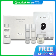 O HUI | O HUI ไวท เมลาโทนิ่ง ดาร์คสปอต แอมเพิล เอสเซ้นส์ เซ็ต