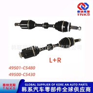 49501-C5480/49501C5480// Half Shaft/Drive Shaft