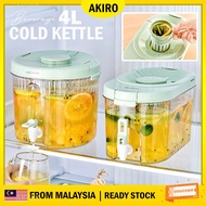 AKIRO 4L Beverage Dispenser Cold Drink Fruit Tea BPA FREE wt Filter Water Bucket Kettle Container Cerek Jag 饮料桶