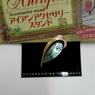 Abalone Shell style Brooch