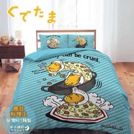 台灣製 梳乎蛋床單 藍色床笠 枕頭套 被套 枕頭袋 被袋 三件套 四件套 單人床 雙人床 加大床 蛋黃哥 Gudetama 瘋狂料理王 台灣限定 台灣代購 台灣直送