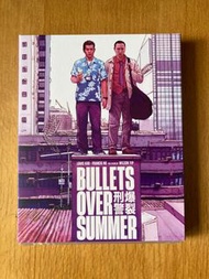 (全新）美國限量版 爆裂刑警 Bullets Over Summer 葉偉信 藍光 bluray