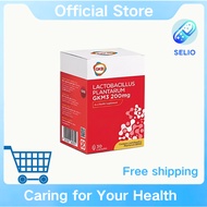 Selio GKM3 200mg   30s (Weight Loss & Probiotic for Body Fat Reduction) burner diet detox tea   EXP 