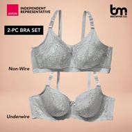 AVON Cornelia 2-pc Assorted Bra Set | Plus Size