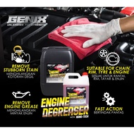 Engine Degreaser Chemical 4KG Alkaline Engine Ddgreaser for Oil &amp; Engine Cleaner