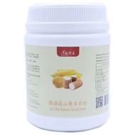 杞子王 - 猴頭菇山藥玉米粉 400克 養胃健脾 補虛益氣 促進腸道蠕動 延緩衰老 提升免疫力 安神健腦