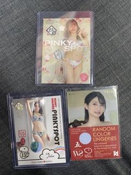 CJ/JH 衣物卡 服裝卡 簽名卡 Julia 櫻若菜 小倉由菜 彩美旬果 さくらわかな あやみ旬果 初川南 波多野結衣 紗倉真菜 吉高寧寧 吉高寧々 楓可憐 根尾明里 水卜櫻 白石茉莉奈