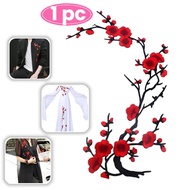 39x15cm Oversized Plum Blossom Embroidery Patch - Adhesive Backed for Customizing Denim Accessories