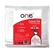 ถุงขยะใส เกรดเอ LLDPE 36x45นิ้ว 1kg. ONE