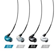 發貨Shure舒爾 SE215-BT2音樂耳機入耳式線控動圈隔音耳機聽歌耳塞  露天拍賣