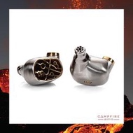 志達電子 美國 CAMPFIRE AUDIO SOLARIS 2023 太陽神 可換線 MMCX 耳道式耳機