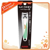 【Direct From JAPAN】FEATHER Claw Clipper (M size) with shatterproof keeper, made in Japan, for hands 