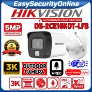 HIK HIKVISION Smart Hybrid Light 3K 5.0MP Bullet Outdoor Camera DS-2CE16K0T-LFS 1620P Mic Audio Reco