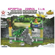 Baby Dollhouse [Star Diamond Dinosaur Building Blocks] Jurassic Park Change Series 81625 Tyrannosaur