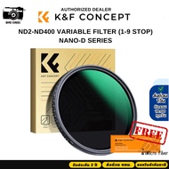 K&F Nano-D Filter ND2-ND400 Variable