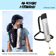 AONIJIE E4432 Mountaineering Staff Storage Bag
