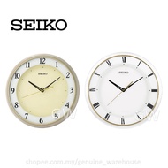 100% ORIGINAL SEIKO Quiet Sweep Analogue Wall Clock QXA683 (QXA683J, QXA683S) [Jam Dinding]