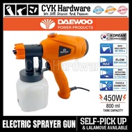 DAEWOO DAPG450M 800mL SPRAY GUN DAEWOO 450W SPRAY GUN DAPG450M PAINT GUN ELECTRIC PAINT SPRAYER PAINT SPRAYER