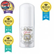 Deonatulle Soft Stone Deodorant 20g Deodorant Direct from Japan