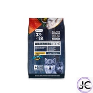 Wilderness Legend Dog Food (Salmon & Ocean Fish) 2kg