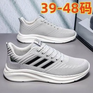 รองเท้าลำลองผู้ชายไซส์ใหญ่ 2025 รองเท้าเดินท่องเที่ยวแบบสวมตาข่ายระบายอากาศ รองเท้าแบบสวมพื้นนุ่ม พื