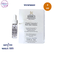 Kiehls Clearly Corrective Dark Spot Solution คีลส์ เซรั่ม บำรุงผิวหน้า ขนาด 4 ml