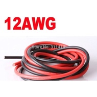 Cable Silicone wire 12AWG 12 awg