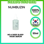 Numbuzin No.6 Deep Sleep Mask Serum 50ml / Moisture (moisture supply) / Absorption / hypoallergenic