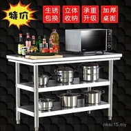 Thick Stainless Steel Workbench Operating Table Three-Layer Packing Table Kitchen Operating Table Wo