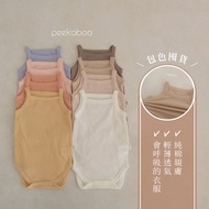 Peekaboo Breathable Mesh Vest Baby Clothes [Ready Stock Next Day Arrival] Hole Clothes Baby Clothes 