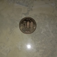 Koin Jepang, 500 Yen