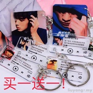 JAY Chou Merchandise album cover lyrics Keychain pendant Accessories Celebrity Support Fan Commemorative Than surrounding the key acce4.8dj