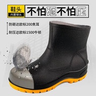 勞保雨靴男士短筒低幫18CM防砸耐磨耐酸鹼防刺穿工地安全雨鞋防滑