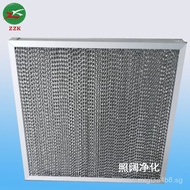 Hotel Range Hood Filter Oil Filter for Restaurant Use Fireproof Smoke Machine Honeycomb Oil Smoke Fi