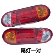 Headlights Excavator for Hyundai Wheel Digging R60/80/150W/210W-7-9VS Tail Lamp Accessories for Tire
