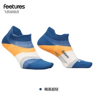 Feetures | Shock Absorbing Light Running Socks