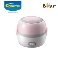 [In stock]Bear Electric Lunch Box, Stainless Steel Rice Cooker, Min Rice Cooker (DFH-B13E5) GUI7 XCH