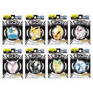 Ready Stock Pokémon TOMY MC MS Eevee Eevee Eevee Light Eevee Leaf Eevee Fairy Eevee