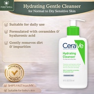 CeraVe Hydrating Cleanser 236ml | Ceramide Face Wash for Dry & Sensitive Skin