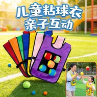 Jaket bola melekit untuk kanak-kanak di tadika, mainan dodgeball luar rumah untuk ibu bapa dan anak,