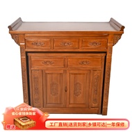 BW-6💚Big Shanyuan Fokan Cabinet Family-Protecting God Altar Home for God Table Buddha Hall Living Room Altar Altar with