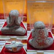 Phra pidta maha lap by ck udom(召坤乌冬 必打佛 底部有袈裟)参有西藏转世灵童骨灰