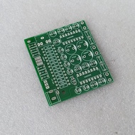 PCB 2.1 TEA2025b Mini Power Amplifier