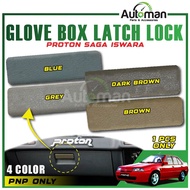 Glove Box Latch Lock Drawer Handle Proton Saga Iswara LMST Grey Black Brown Interior Accessories