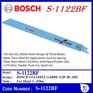 [2pcs] or [5pcs] S-1122BF 2608656019 S1122BF BOSCH SABRE SAW BLADE ~ Top Flexible For Metal Wood 15 