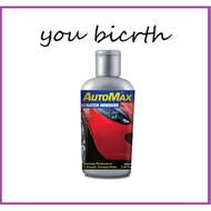 Cosway AutoMax Scratch Remover