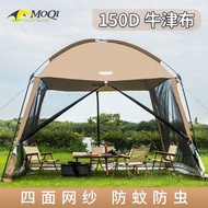 Moqi Outdoor Sunshade Pergola Multi-Person Sunshade Fishing Sunscreen Pergola Outdoor Mesh Canopy Be