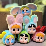 CRYBABY × Powerpuff Girls Vinyl Face Plush Series Doll Garage Kit Blind box Bubble Mart- Móc khóa nh